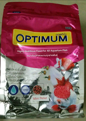 

Quality Traders Optimum fish food 1 kg Automatic and Manual Fish Feeder(1000 g)