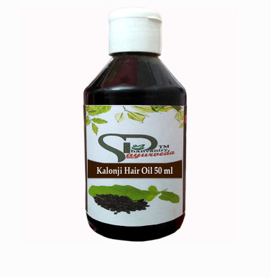 

shree dhanwantri ayurweda Kalonji Hair Oil 50 ml Hair Oil(50 ml)