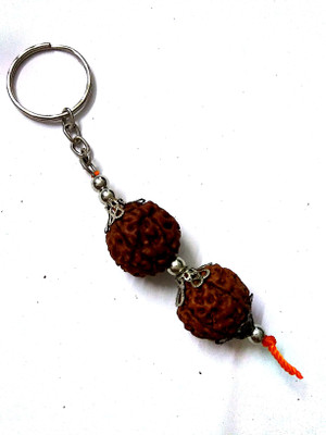 

Numeroastro NA6MRBKCSH Key Chain