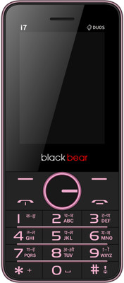 

blackbear i7 Dous Keypad Phone With Extra Back Cover(Black, Rose Gold)
