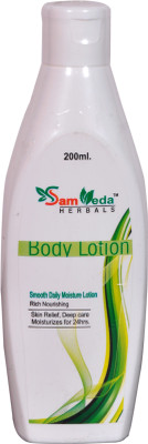 Samveda SBL-102(200 ml)