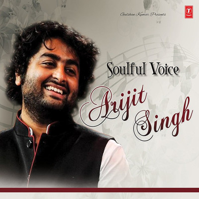 

SOULFUL VOICE ARJIT SINGH VINYL Vinyl Standard Edition(Hindi - ARJIT SINGH)