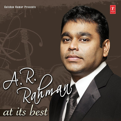 

A. R. RAHAMAN AT ITS BEST Vinyl Standard Edition(Hindi - A. R. RAHAMAN)