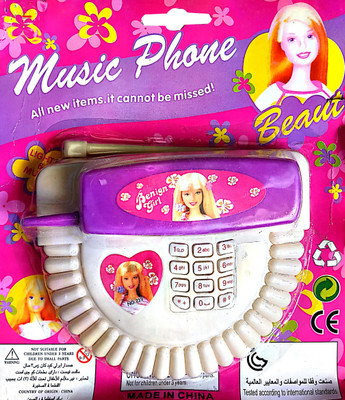 

SS Traders -Cute Musical Phone for kids,Good gift for kids(Multicolor)