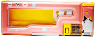 

MINE SIGNATURE KITTY Art Plastic Pencil Box(Set of 1, Yellow)