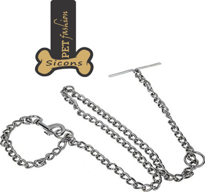 

Sicons Dog Chain Silver Plain No.14 (L - 53inch & W - 130gm) for Extra small dogs 135 cm Dog Chain Leash(Silver)