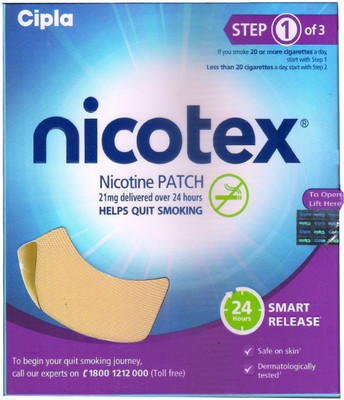 

NICOTEX Nicotine Patch 21 mg (Step 1) - Patches 7 Pcs 24 hour patch Smoking Patch(Pack of 7)
