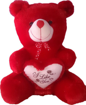 

Rk RKTST08 - 14 inch(Red 01)