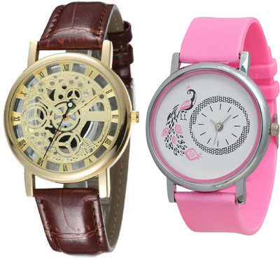 

NUBELA New NB_OPinkM Brown And Pink Colour Analogue Watch - For Boys & Girls