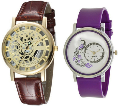

NUBELA New NB_OPurpleM Brown And Purple Colour Analogue Watch - For Boys & Girls
