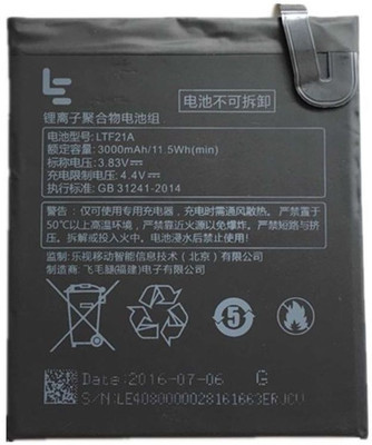 

Case Finder High Quality With Original Quality Battery( )
