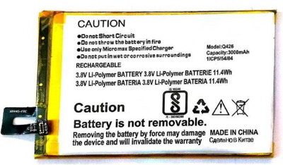 

rinayra q426 Battery( )