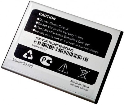 

RINAYRA Q355 Battery( )