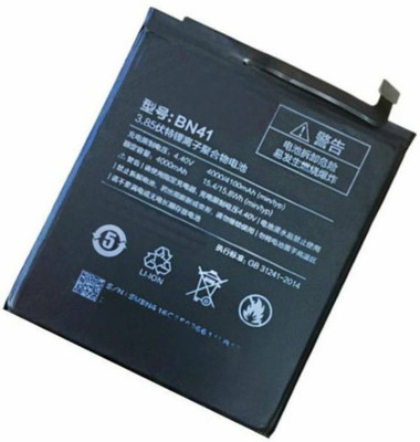 

SVNEO BN41 Battery( )