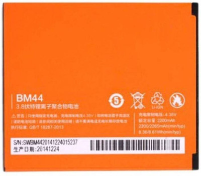 

SVNEO BM44 Battery( )