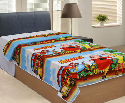 

V Brown Cartoon  Dohar(Poly Cotton, Multicolor