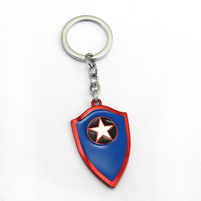 

Havick CAPTAIN01 Key Chain