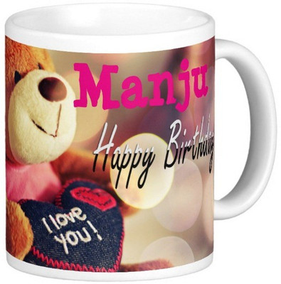 

Exoctic Silver Happy Birthday MANJU Ceramic Mug(330 ml), Blue;pink