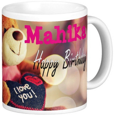 

Exoctic Silver Happy Birthday MAHIKA Ceramic Mug(330 ml), Blue;pink