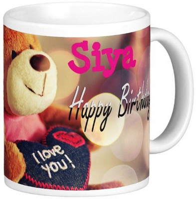 

Exoctic Silver Happy Birthday SIYA Ceramic Mug(330 ml), Blue;pink