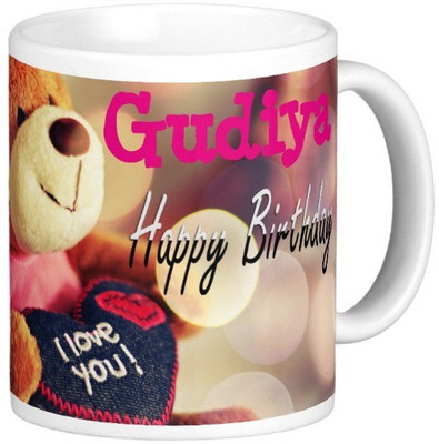 

Exoctic Silver Happy Birthday GUDIYA Ceramic Mug(330 ml), Blue;pink