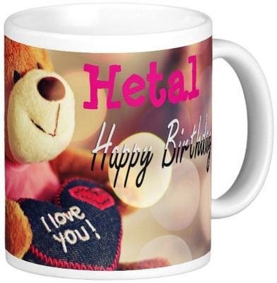 

Exoctic Silver Happy Birthday HETAL Ceramic Mug(330 ml), Blue;pink