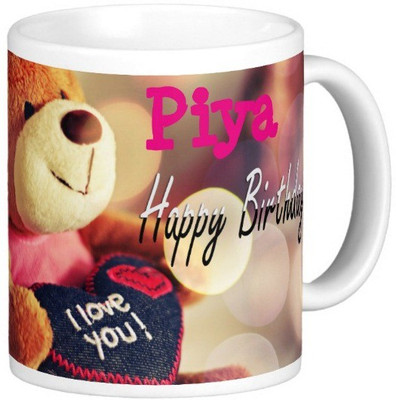 

Exoctic Silver Happy Birthday PIYA Ceramic Mug(330 ml), Blue;pink