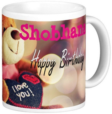 

Exoctic Silver Happy Birthday SHOBHANA Ceramic Mug(330 ml), Blue;pink