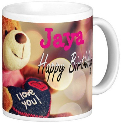 

Exoctic Silver Happy Birthday JAYA Ceramic Mug(330 ml), Blue;pink