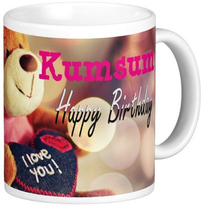 

Exoctic Silver Happy Birthday KUMSUM Ceramic Mug(330 ml), Blue;pink