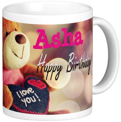 Exoctic Silver Happy Birthday ASHA Ceramic Mug(330 ml), Blue;pink