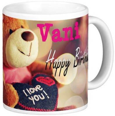 

Exoctic Silver Happy Birthday VANI Ceramic Mug(330 ml), Blue;pink