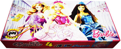 

Saffronworld 4 in 1 Jigsaw Puzzle(48 Pieces)