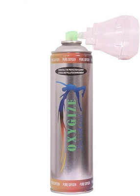 

oxygize Peppermint flavor portable oxygen cylinder Sports Bottle Holder