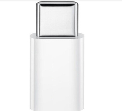 

imax Micro USB to Type C USB Adapter(White)