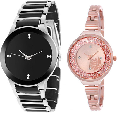 

KNACK FX-knk7 PREMIUM LOOKING ATTRACTIVE AND STYLISH COUPLE WATCHES for Boys and Girls Watch - For Men & Women