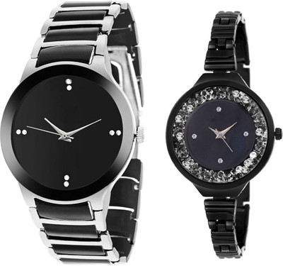

KNACK FX-knk6 PREMIUM LOOKING ATTRACTIVE AND STYLISH COUPLE WATCHES for Boys and Girls Watch - For Men & Women
