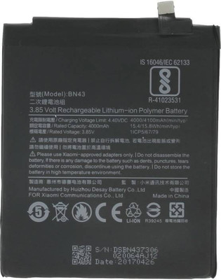 

SVNEO BN43 Battery( )