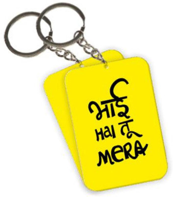 The Crazy Me TCMKCHAIN65 Key Chain(Multicolor)