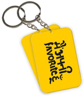 

The Crazy Me TCMKCHAIN72 Key Chain(Multicolor)