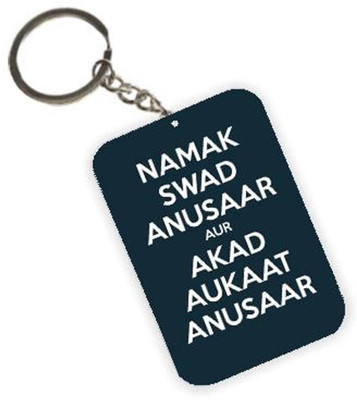 

The Crazy Me TCMKCHAIN50 Key Chain(Multicolor)