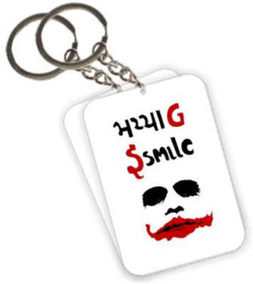 

The Crazy Me TCMKCHAIN66 Key Chain(Multicolor)