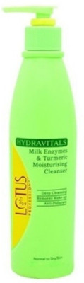 

Lotus Professional Hydravitals Milk Enzymes & Turmeric Moisturising Cleanser(250 ml)