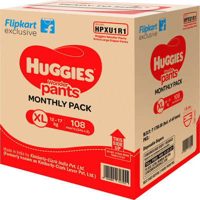 Flipkart huggies shop wonder pants small