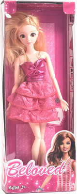 

Tokenz Fun Single Doll(Pink)
