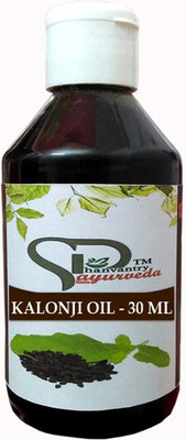 shree dhanwantri ayurweda Kalonji Oil 30 ml (Black seed Oil 30 ml) Hair Oil(30 ml)