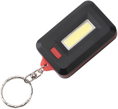 

eDUST Portable Pocket COB Emergency LED LIGHT Key Chain