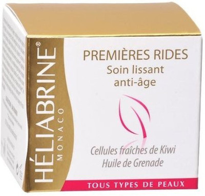 

Heliabrine First Wrinkle Cream(36.38 ml)