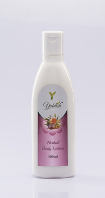 

Yiddish Herbal Body Lotion(100 ml)