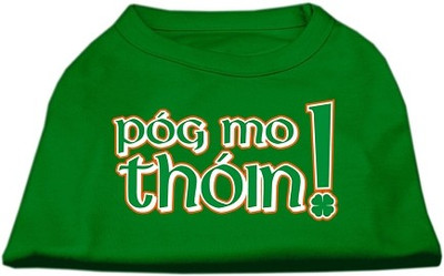 

Mirage Pet Products T-shirt for Dog(Emerald Green